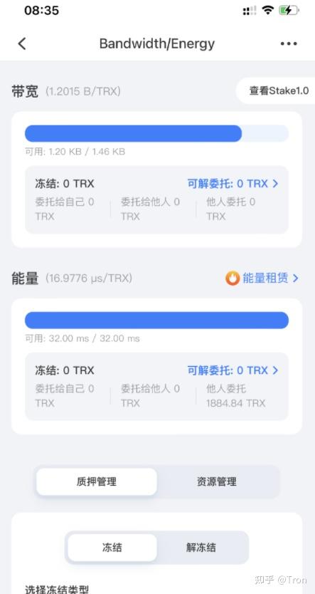 token钱包密码忘记了_tokenpocket钱包密码几位