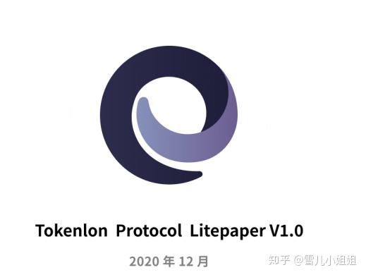 token钱包lon_token钱包的最新下载