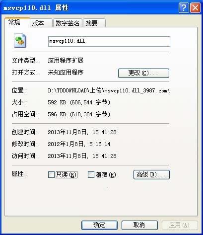 gamebar.exe是什么_gamebarexe是什么进程