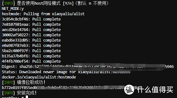 token一键配置app_token一键配置app下载苹果版本