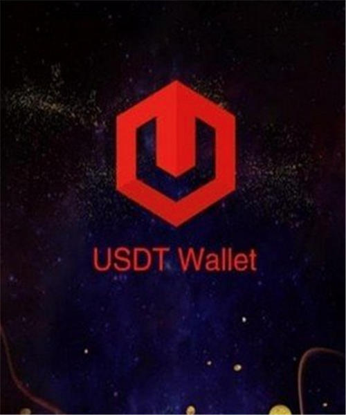usdttrc20_usdttrc20下载