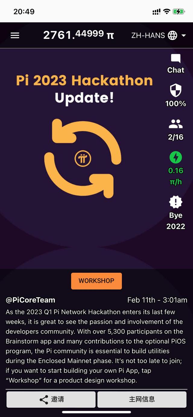 中国coinbase手机注册_中国用户如何注册coinbase