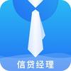 有信钱包app官方下载_有信钱包app官方下载苹果版