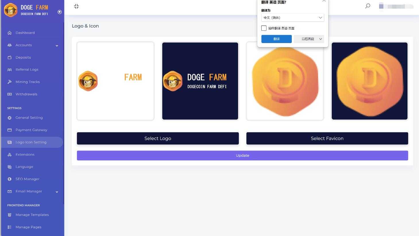 狗狗币下载地址_狗狗币app下载2019