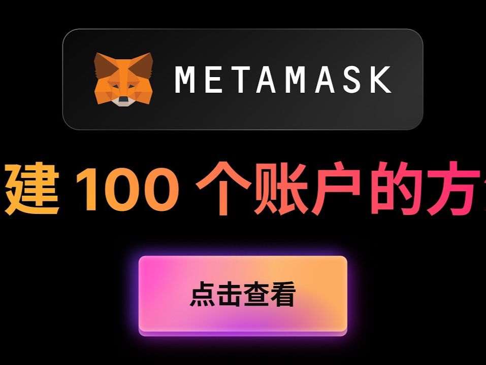 以太坊钱包网址_以太坊钱包 shib