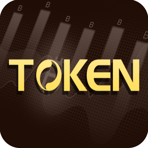 token官方安卓下载_tokenpocket官网下载手机版