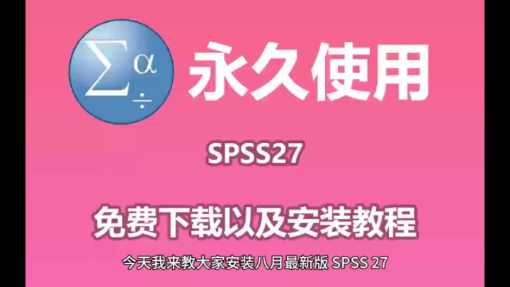安装包下载_安装包下载软件