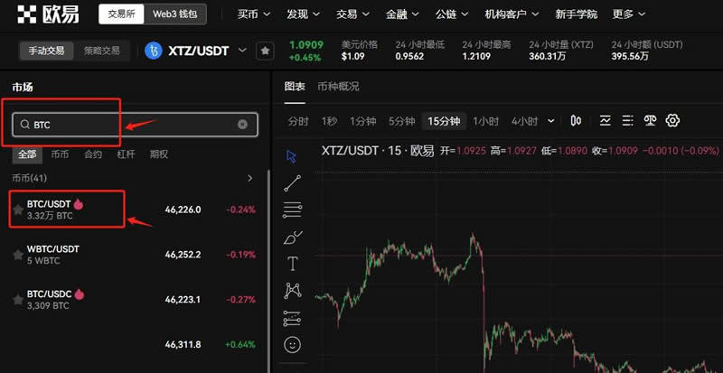 国际虚拟币10大交易所_国际虚拟币10大交易所排名
