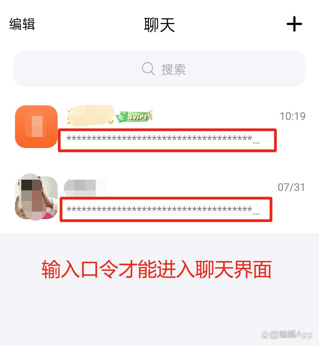 telegeram搜索链接_telegram 搜索channel