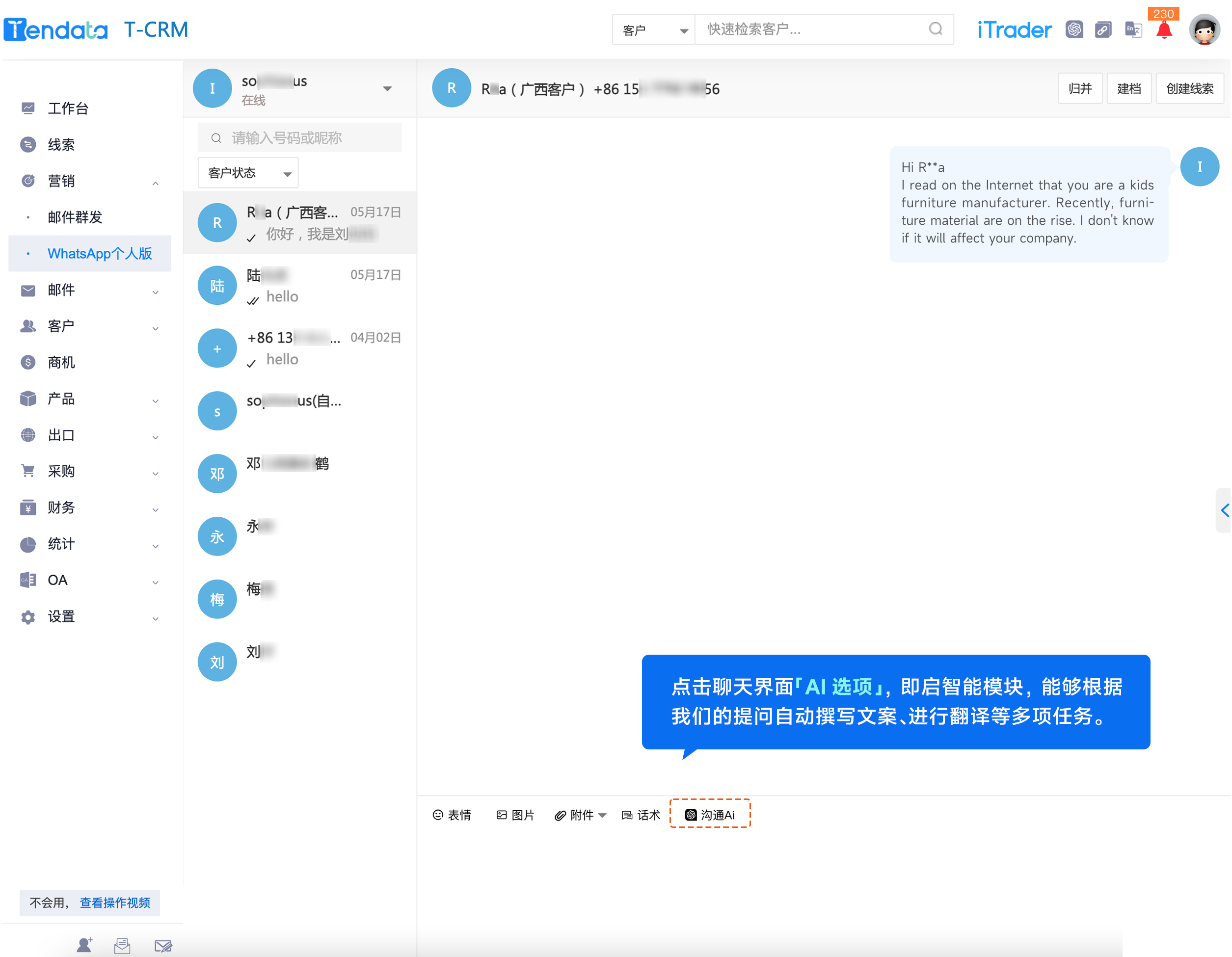 whatsapp安卓下载安装最新_whatsapp安卓版官方下载2020