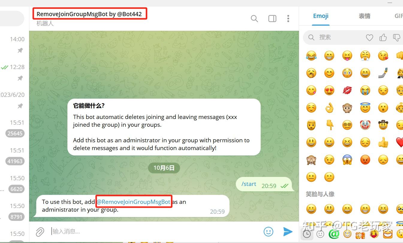 Telegram用啥加速器_telegeram官网加速器