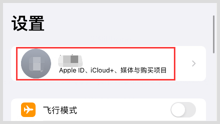 skype官网下载最新_skype官方下载安卓版手机版本最新