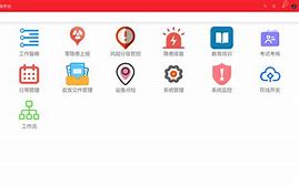 coinerex交易平台_coinegg官网交易平台