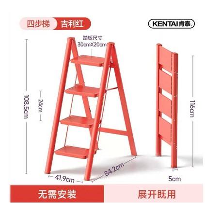 家用梯子室内多功能_家用多功能梯子哪个好