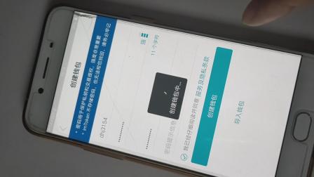 imtoken官网钱包下_imtoken钱包币被盗了
