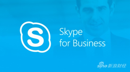 skype官方网_skype官方网址买点数