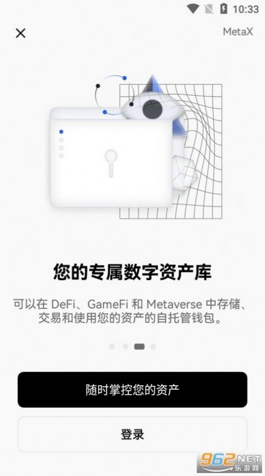 USDT钱包别名是啥_usdt钱包别名是什么意思