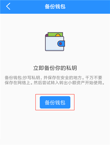 USDT钱包别名是啥_usdt钱包别名是什么意思