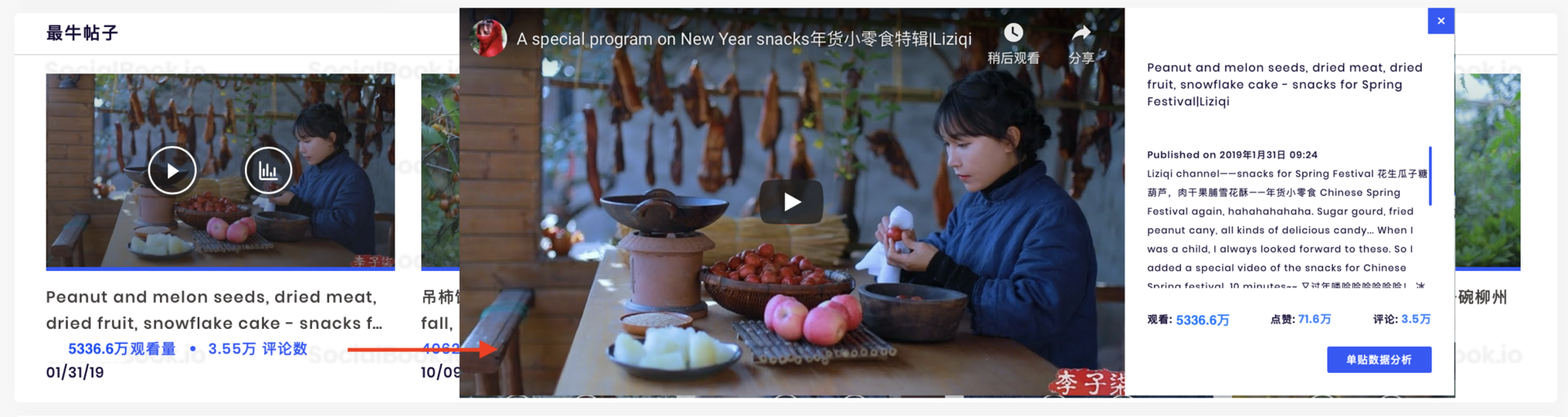 youtobe梯子_youtobe梯子推荐