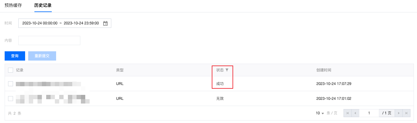 muvizedge.apk_muvizedge为什么永不了