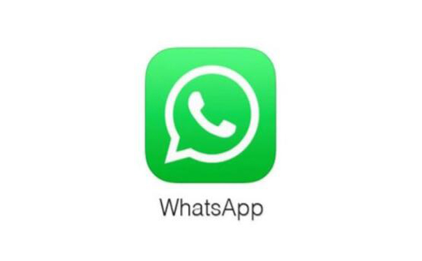 whatsapp官方网站_whatsapp官方网站入口下载