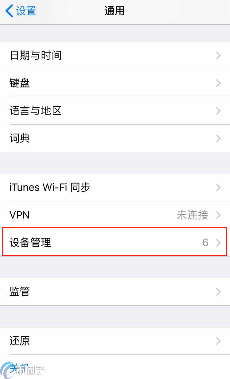 token钱包密码忘了怎么办_tokenpocket钱包忘记验证密码