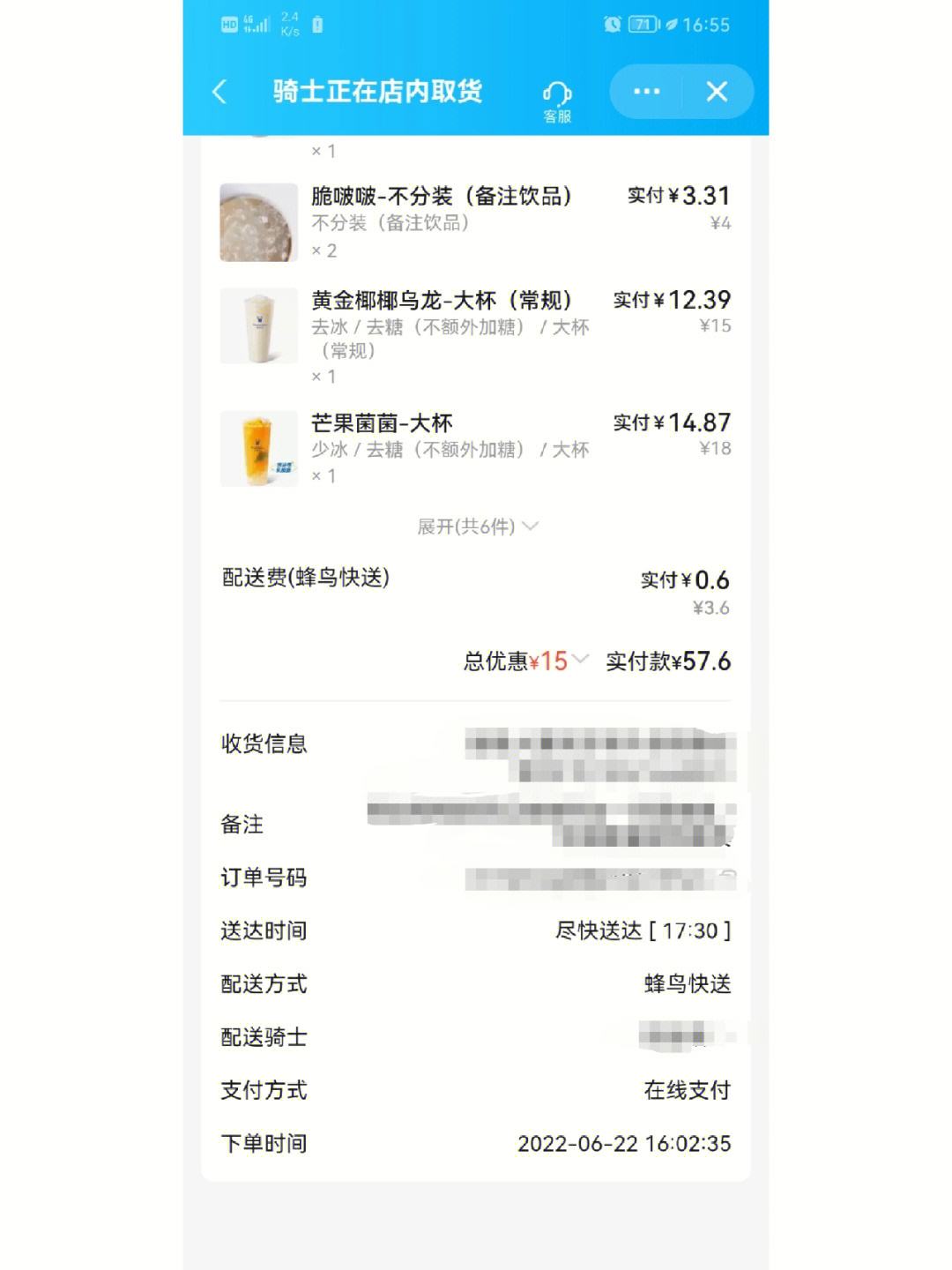 网赌里倒卖波币_网赌里倒卖波币违法吗