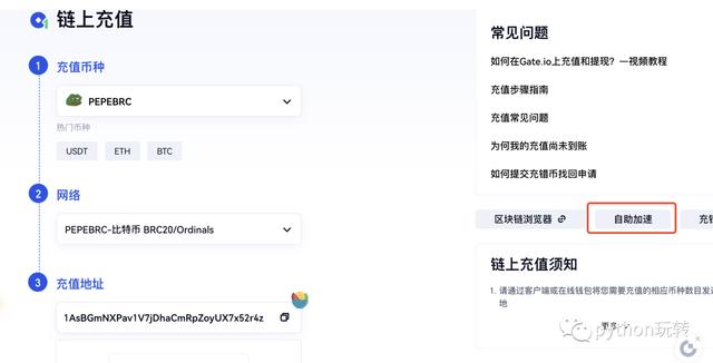 token钱包卸载了怎么找回_imtoken钱包卸载了如何恢复身份