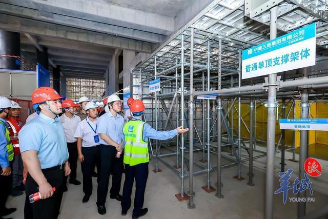 广州市安全生产协会_广州市安全生产协会官网