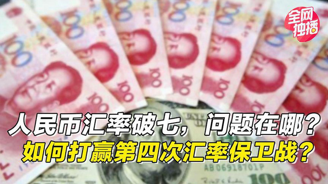 币赢交易所app是骗局吗_币赢交易所app是骗局吗安全吗