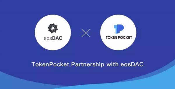 ploustoken钱包_token packet钱包