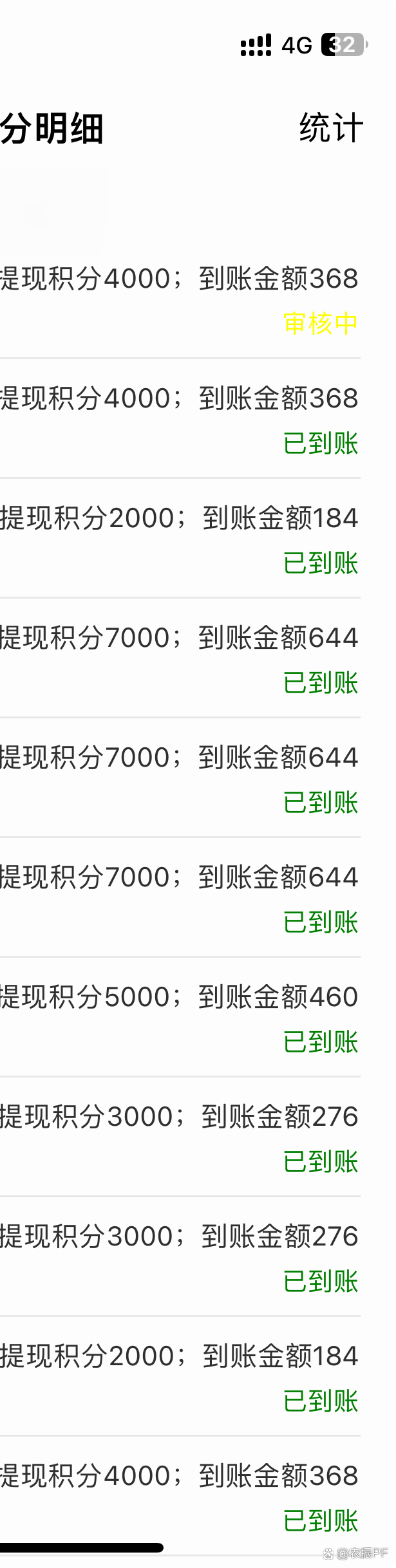 免费聊天软件不充钱可以一直聊_免费聊天软件不充钱可以一直聊1920的话题吗