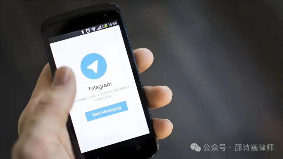 telegramweb端_telegeram官网版下载