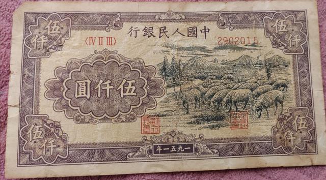 c是什么币种_chc是什么币种