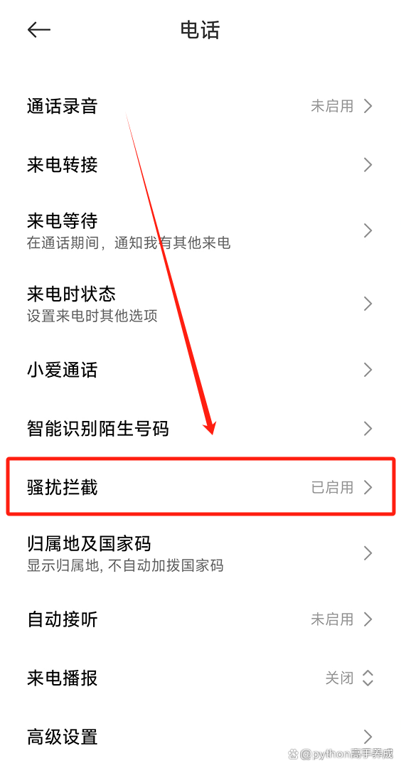 为什么验证码发送不出去_为什么验证码发送不到手机