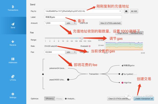 token钱包注册流程_tokensoft怎么注册