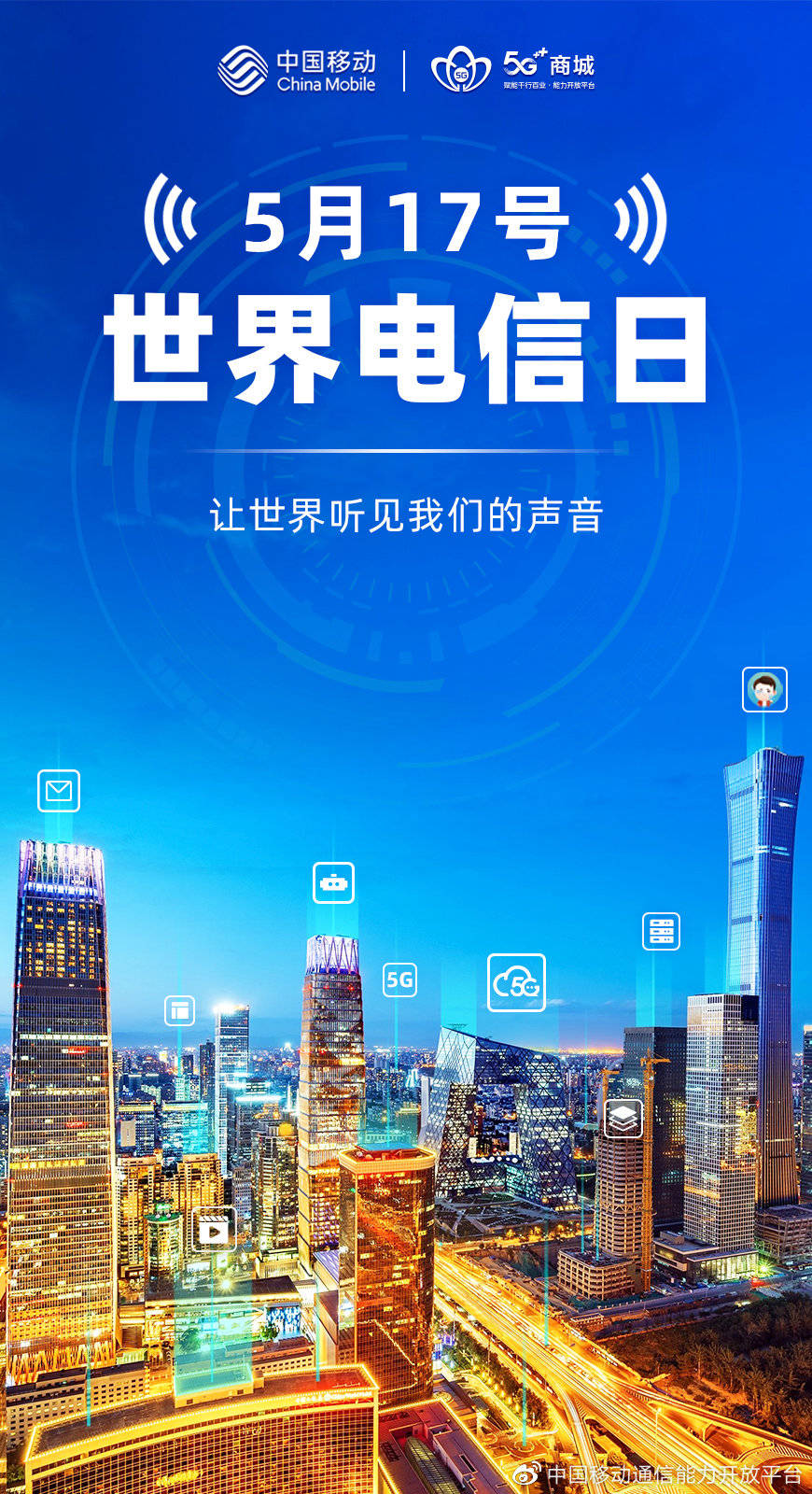 电报网页登陆_纸飞机telegeram官网