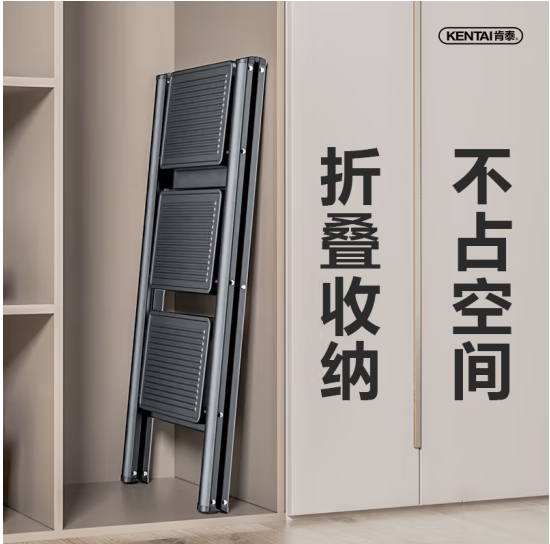 家用梯子什么牌子的好_家用梯子什么牌子质量好