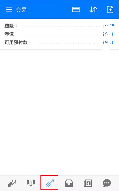 metatrader5_metatrader5钱取不出来了