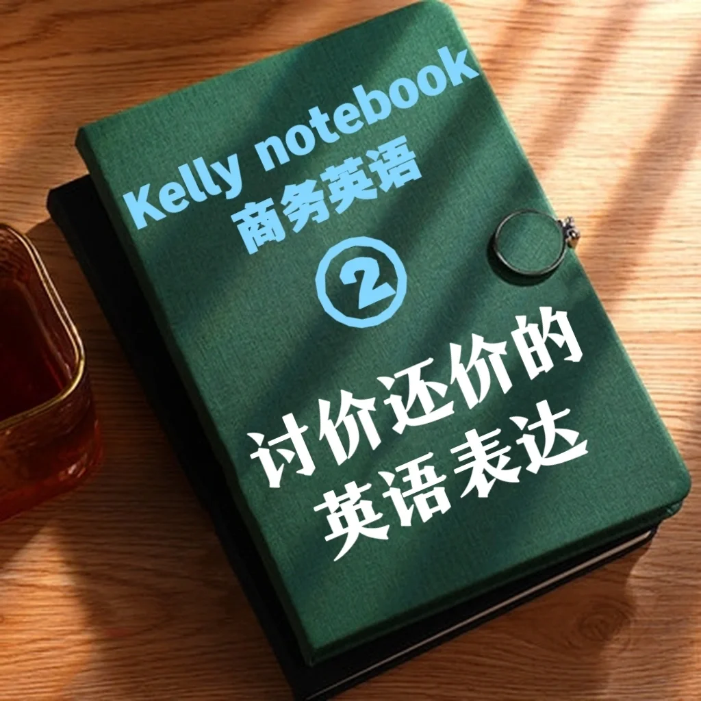 whatsapp英文口头怎么读_whatsapp为什么国内不能用