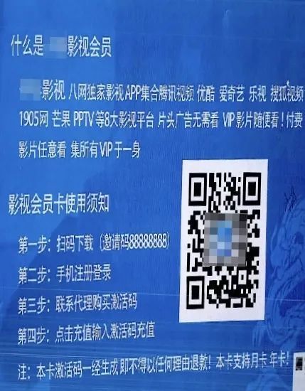 芒果vp加速器官网_每天试用三小时vp加速器官网