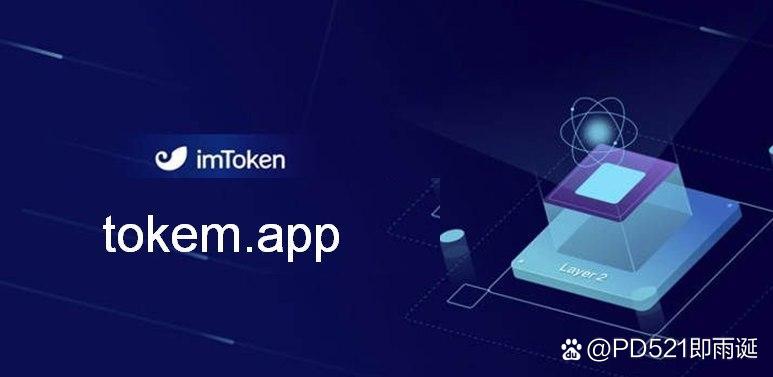 币圈钱包app哪个最安全_币圈钱包app哪个最安全可靠