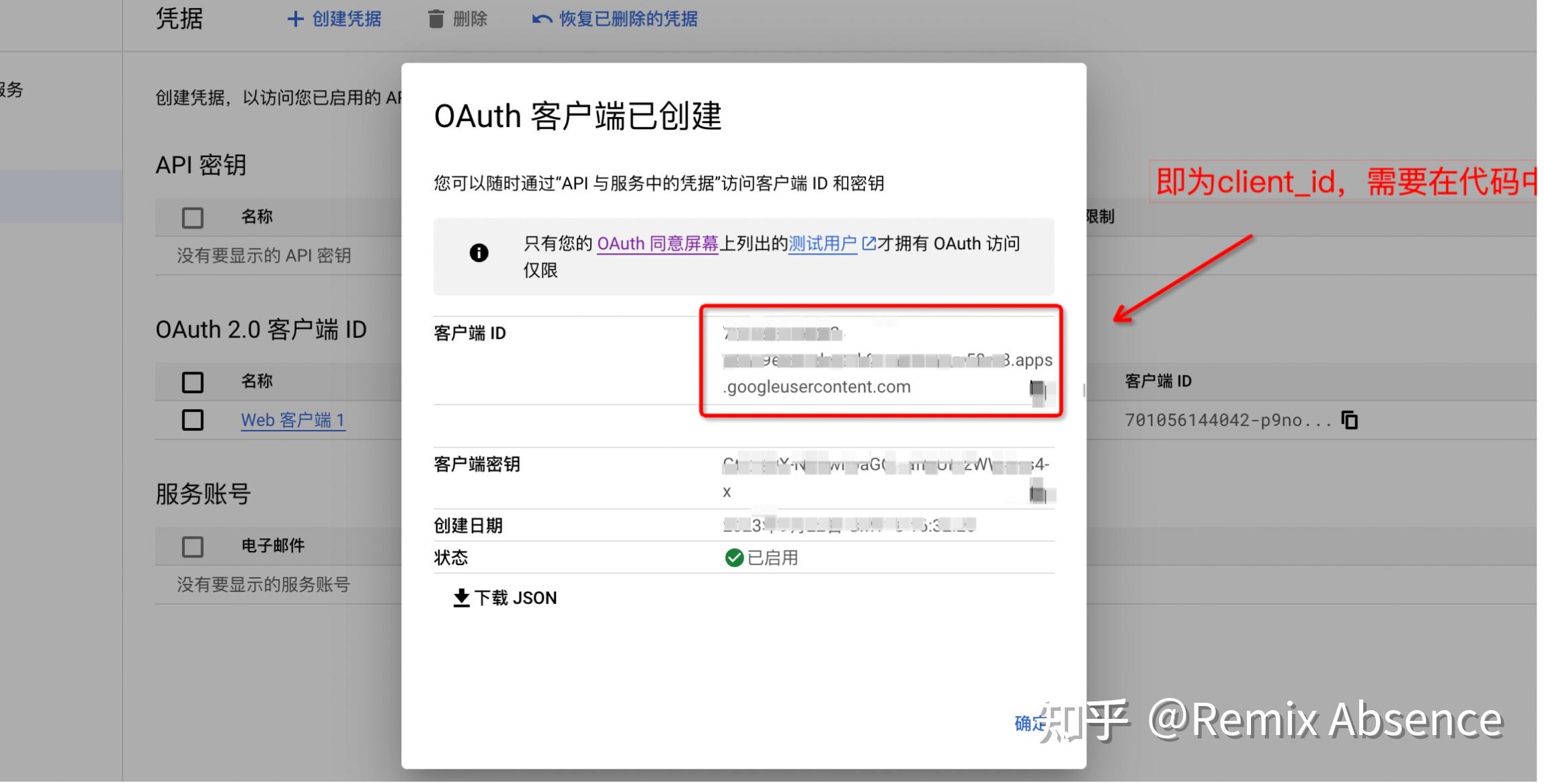 一键token工具_tokendiy一键发币