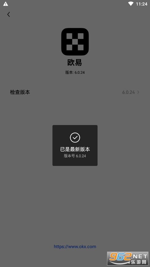 token钱包怎么转到欧意_token钱包怎么转到欧意银行卡