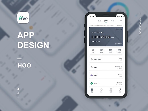 包含token钱包app官方下载20.9.10版本的词条