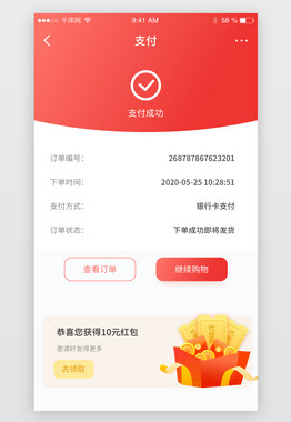 苹果手机能下载tp钱包吗_苹果商店下载的tp钱包是真的么