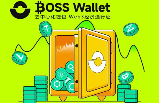 网络虚拟钱包安全吗_网络虚拟钱包安全吗可靠吗