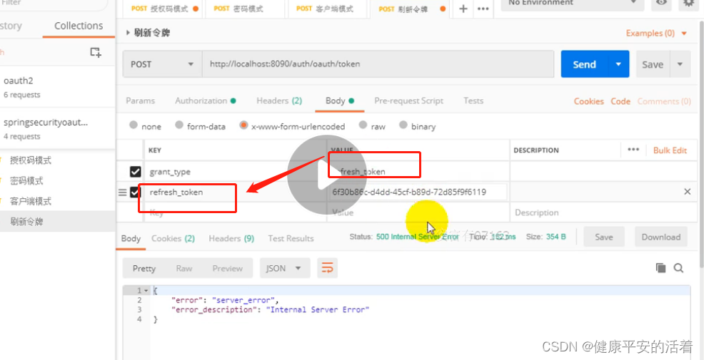 token.token官网1.0_token imdownload