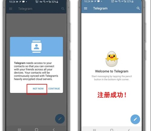 telegeram苹果怎么下载_telegreat苹果中文手机版下载