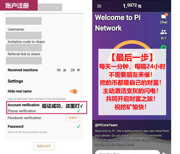 怎么把tp钱包的币转到交易所的简单介绍